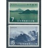 Japonia - Nr 1131 - 32 1971r - Parki