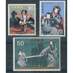 Japonia - Nr 1141 - 43 1972r - Sztuka