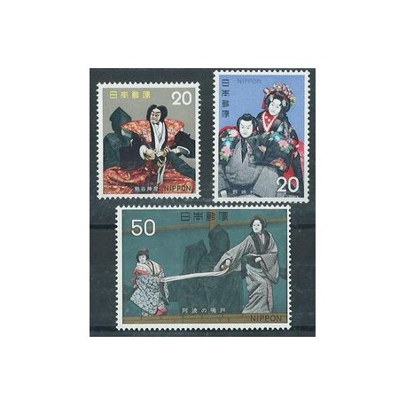 Japonia - Nr 1141 - 43 1972r - Sztuka