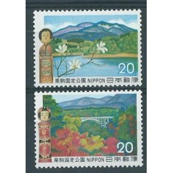 Japonia - Nr 1153 - 54 1972r - Parki