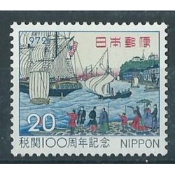 Japonia - Nr 1168 1972r - Marynistyka
