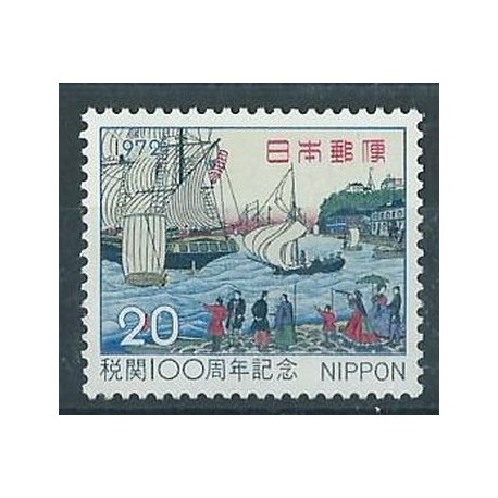 Japonia - Nr 1168 1972r - Marynistyka