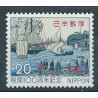 Japonia - Nr 1168 1972r - Marynistyka