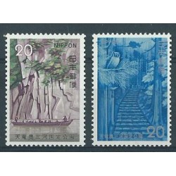 Japonia - Nr 1187 - 88 1973r - Parki