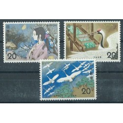 Japonia - Nr 1199 - 01 1974r - Ptaki