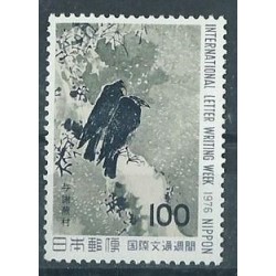 Japonia - Nr 1298 1976r - Ptaki - Malarstwo