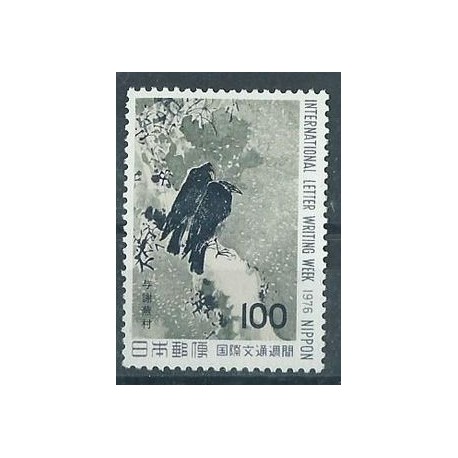 Japonia - Nr 1298 1976r - Ptaki - Malarstwo