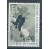 Japonia - Nr 1298 1976r - Ptaki - Malarstwo