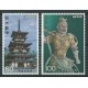Japonia - Nr 1306 - 07 1976r - Architektura - Sztuka