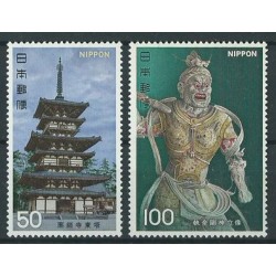 Japonia - Nr 1306 - 07 1976r - Architektura - Sztuka