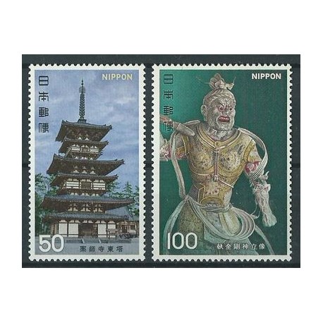 Japonia - Nr 1306 - 07 1976r - Architektura - Sztuka