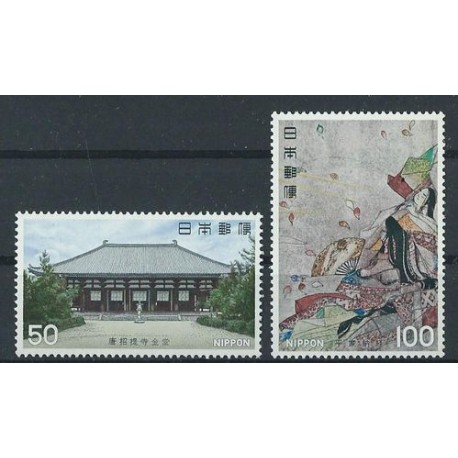 Japonia - Nr 1308 - 09 1977r - Architektura - Sztuka