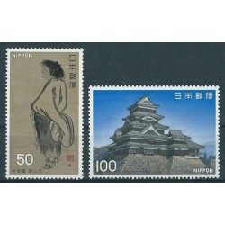 Japonia - Nr 1331 - 32 1977r - Architektura - Sztuka