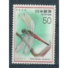 Japonia - Nr 1335 1977r - Owady