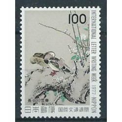 Japonia - Nr 1338 1977r - Ptak - Malarstwo