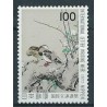 Japonia - Nr 1338 1977r - Ptak - Malarstwo