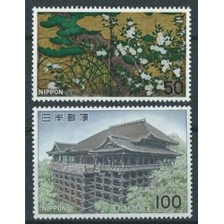 Japonia - Nr 1340 - 41 1977r - Architektura - Sztuka