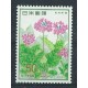 Japonia - Nr 1349 1978r - Kwiaty