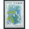 Japonia - Nr 1356 1978r - Kwiaty