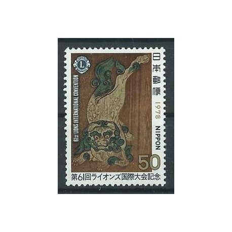 Japonia - Nr 1357 1978r - Sztuka