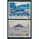 Japonia - Nr 1414 - 15 1980r - Parki