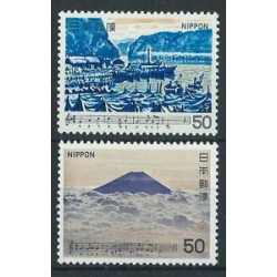 Japonia - Nr 1414 - 15 1980r - Parki