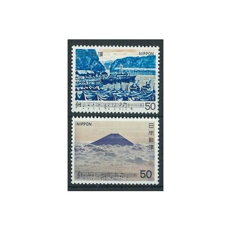 Japonia - Nr 1414 - 15 1980r - Parki