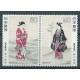 Japonia - Nr 1421 - 22 1980r - Sztuka
