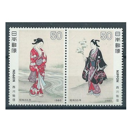 Japonia - Nr 1421 - 22 1980r - Sztuka