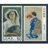 Japonia - Nr 1432 - 33 1980r - Sztuka