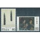 Japonia - Nr 1470 - 71 1981r - Sztuka