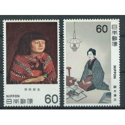 Japonia - Nr 1495 - 96 1981r - Sztuka