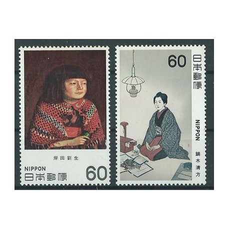 Japonia - Nr 1495 - 96 1981r - Sztuka