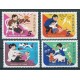 Tajwan - Nr 2516 - 19 1988r - Pies - Kot