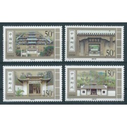Chiny - Nr 2910 - 13 1998r - Architektura