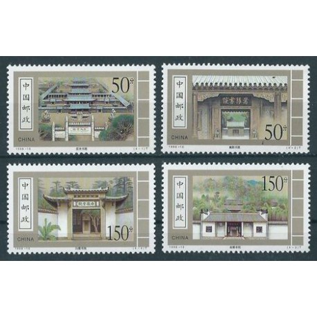 Chiny - Nr 2910 - 13 1998r - Architektura