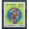 Japonia - Nr 1230 1974r - Grzyby