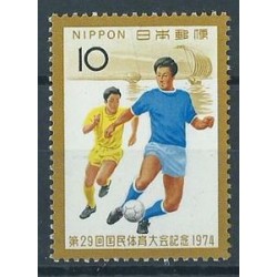 Japonia - Nr 1229 1974r - Sport
