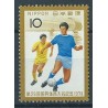 Japonia - Nr 1229 1974r - Sport
