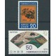 Japonia - Nr 1227 - 28 1974r - UPU