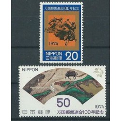 Japonia - Nr 1227 - 28 1974r - UPU