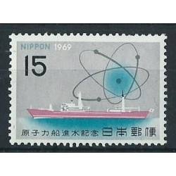 Japonia - Nr 1041 1969r - Marynistyka