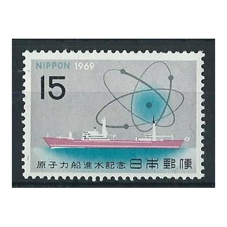 Japonia - Nr 1041 1969r - Marynistyka