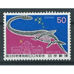 Japonia - Nr 1339 1977r - Dinozaur