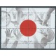 Azerbejdżan - Bl 264 2021r  - Sport - Olimpiada