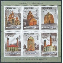 Azerbejdżan - Bl 150  2014r - Architektura