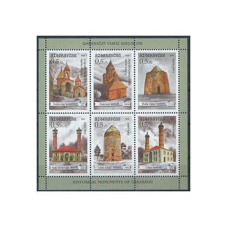 Azerbejdżan - Bl 150  2014r - Architektura