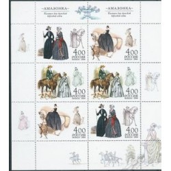 Rosja - Bl 70 2004r - Konie