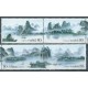 Chiny - Nr 3726 - 29  Pasek 2006r - Krajobraz