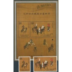 Tajwan - Nr 2439 - 40 1998r - Konie